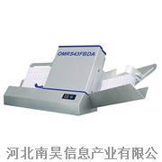 南昊閱卷機(jī)閱卷王者 數(shù)理化教學(xué)器材的新標(biāo)桿